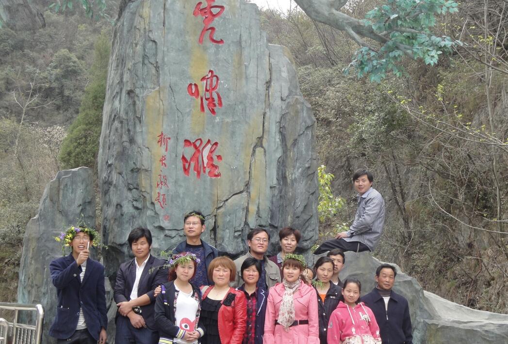 十堰道路標(biāo)識標(biāo)牌設(shè)計團(tuán)隊虎嘯灘兩日游