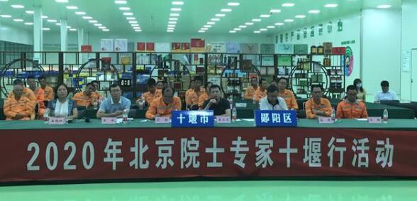 北京院士..線(xiàn)上直播回復(fù)襄陽(yáng)道路標(biāo)線(xiàn)涂料廠(chǎng)家負(fù)責(zé)人彭超