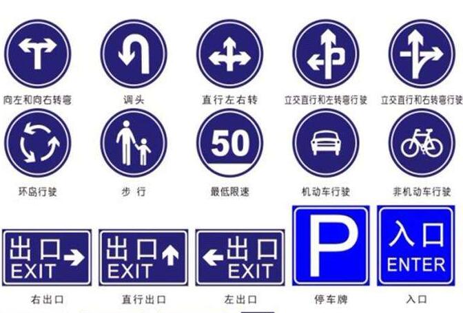 在襄陽(yáng)，道路標(biāo)識(shí)標(biāo)牌和信號(hào)燈的設(shè)置要遵循哪些原則？很多人都不知道